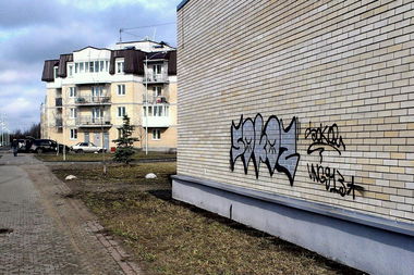Graffiti Bombing in Санкт Петербург - Photo by Sokoz - sokoz, vng913 (2015)