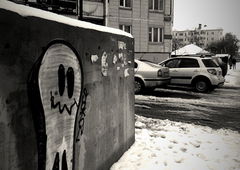 Photo #181814 by DOODLESNDRIPS