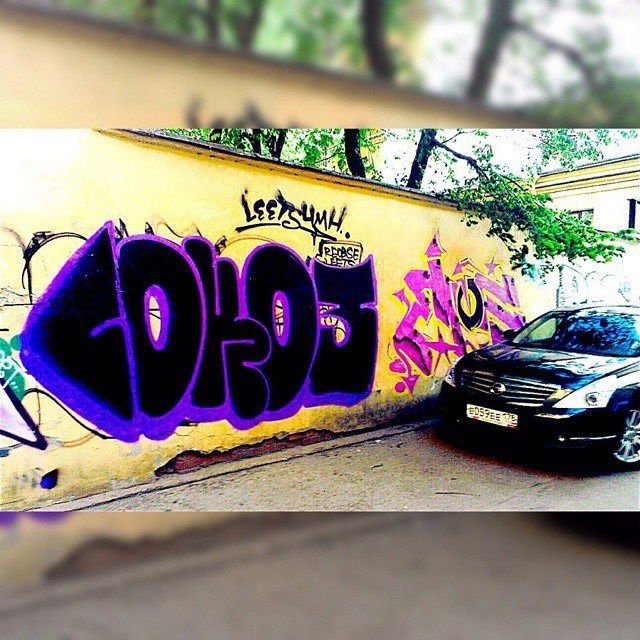 Graffiti Bombing in Санкт Петербург - Photo by Sokoz - sokoz, vng913 (2015)