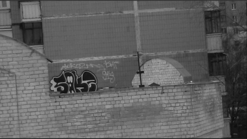 Graffiti Bombing in Белгород - Photo by Sokoz - vng913 (2015)