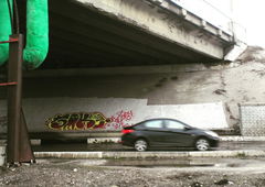 Photo #185320 by KUBO