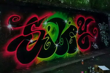 Graffiti Wall - Photo by Soley (2014)