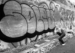 Photo #159356 by troublefunk