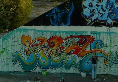 Graffiti Wall - Photo by Soley (2014)