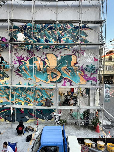 Graffiti Wall in Taiwan hualien - Photo by Someone7 - graffiti, jibo, taiwan (2024)