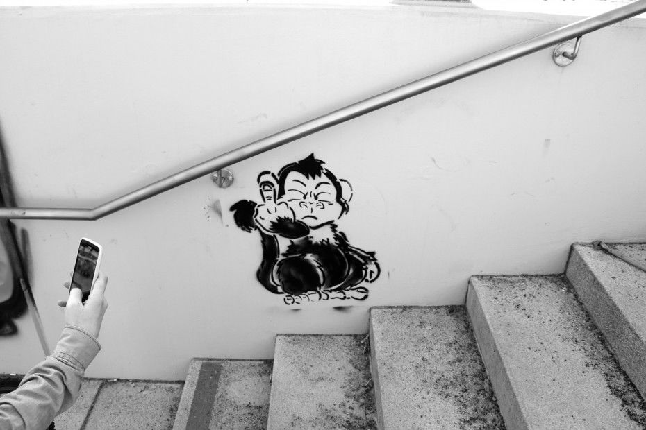 Graffiti Street Art in Berlin  - Photo by Sondaarschuleee