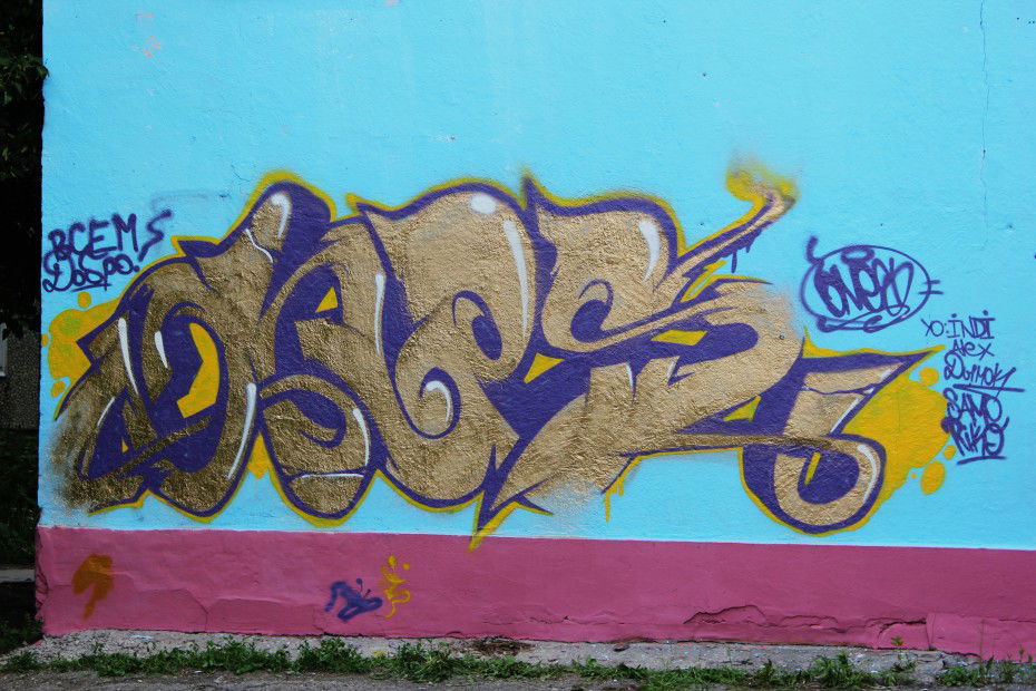 Graffiti Wall in Tula - Photo by Sone - Sone (2013)
