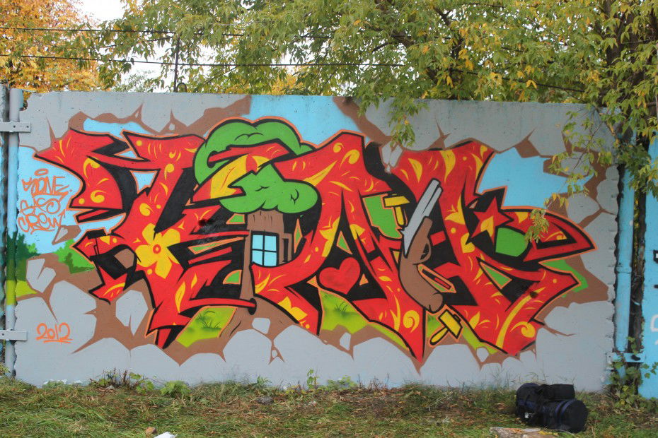 Graffiti Wall in Russia - Photo by Sone - Sone (2012)