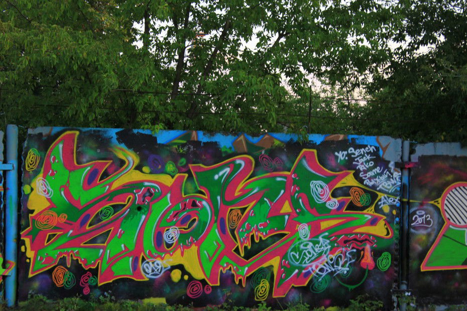 Graffiti Wall in Tula - Photo by Sone - Sone (2013)