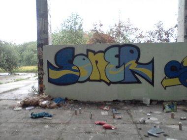 Graffiti Wall - Photo by SoneR - soner (2009)