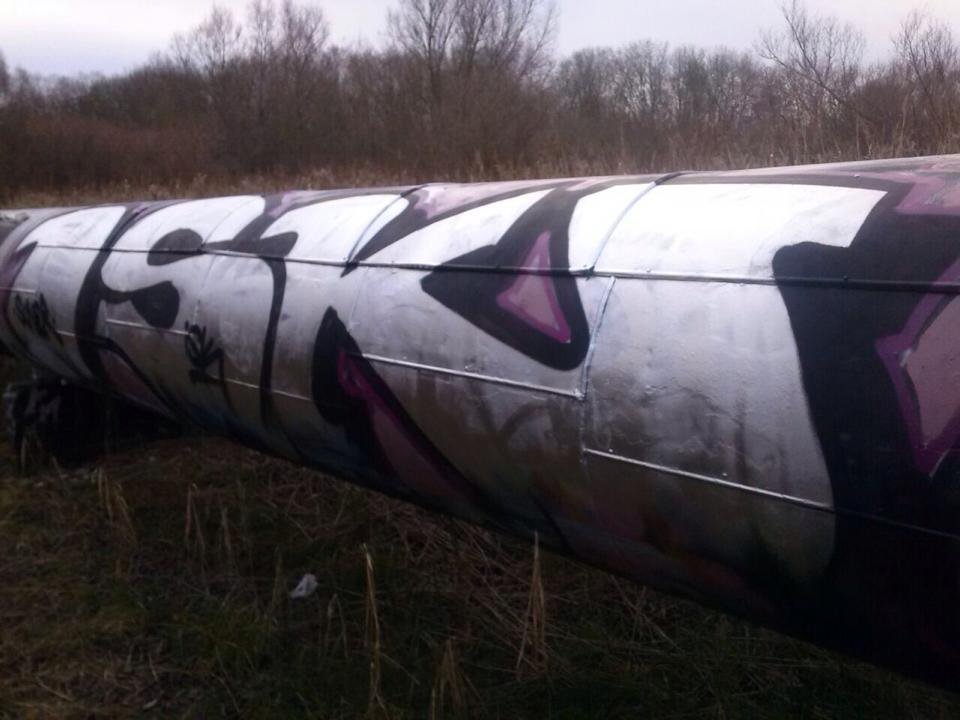 Graffiti Bombing - Photo by SoneR - isk, hamburg, soner (2014)