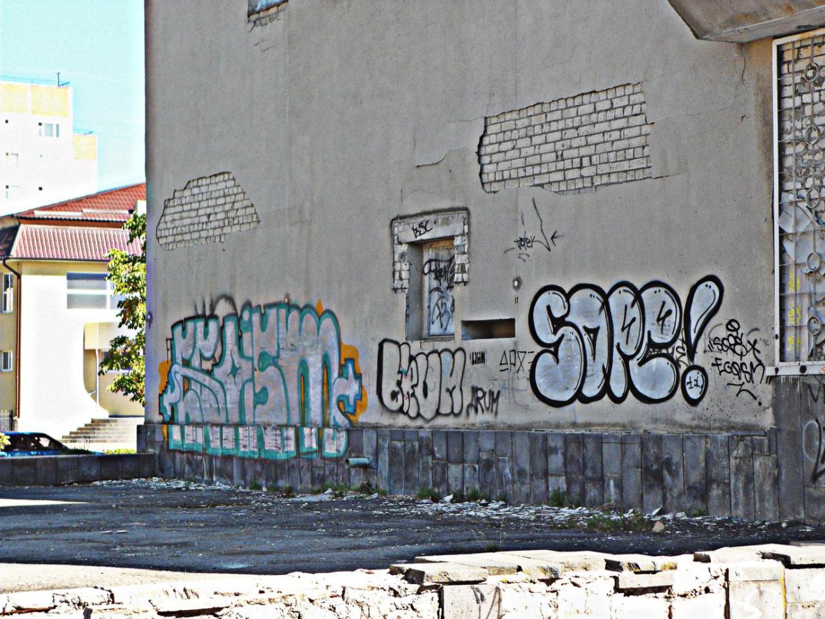 Graffiti Bombing in Kuznetsovsk - Photo by Sope - Sope, Egoism, Core
