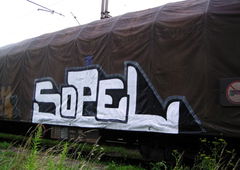 Photo #12801 by Grafilzer