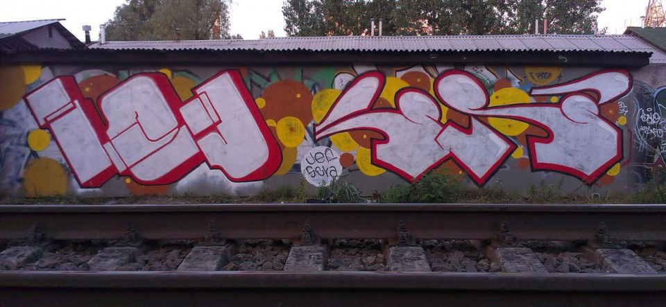 Graffiti Wall in Kyiv - Photo by Sora - sora, jef (2013)