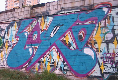 Graffiti Wall in Kyiv - Photo by Sora - sora (2014)