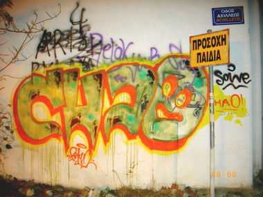 Graffiti Bombing - Photo by Sowe