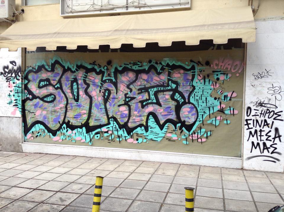 Graffiti Bombing - Photo by Sowe