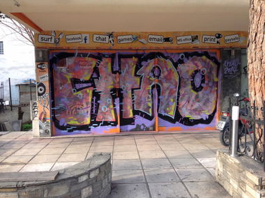 Graffiti Wall - Photo by Sowe