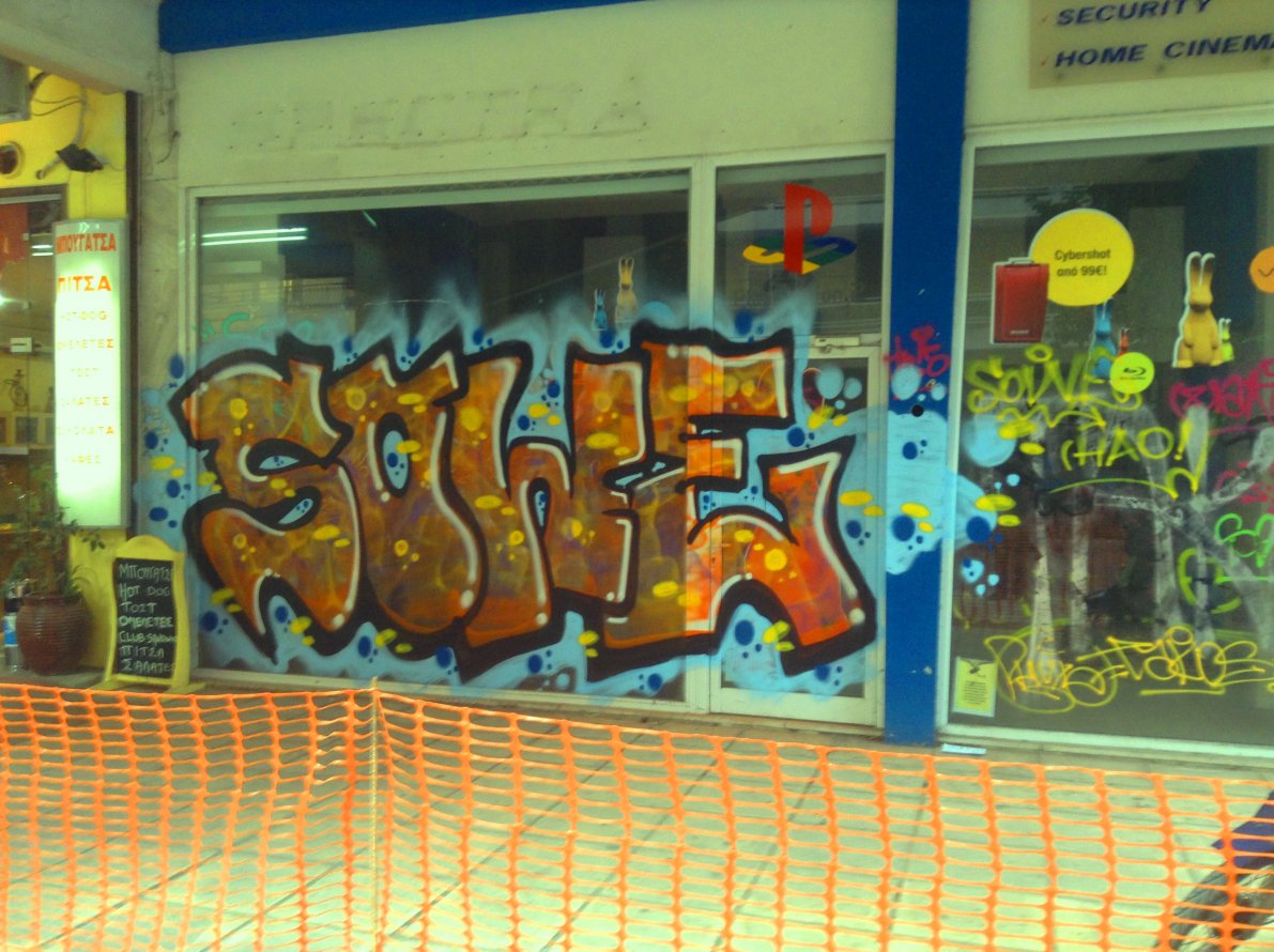 Graffiti Bombing - Photo by Sowe