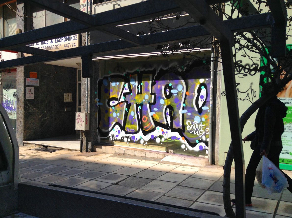 Graffiti Bombing - Photo by Sowe