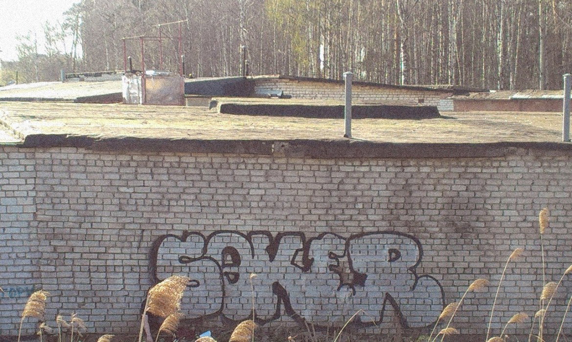 Graffiti Bombing in Moskow - Photo by SowekOne - Soker, Sowek