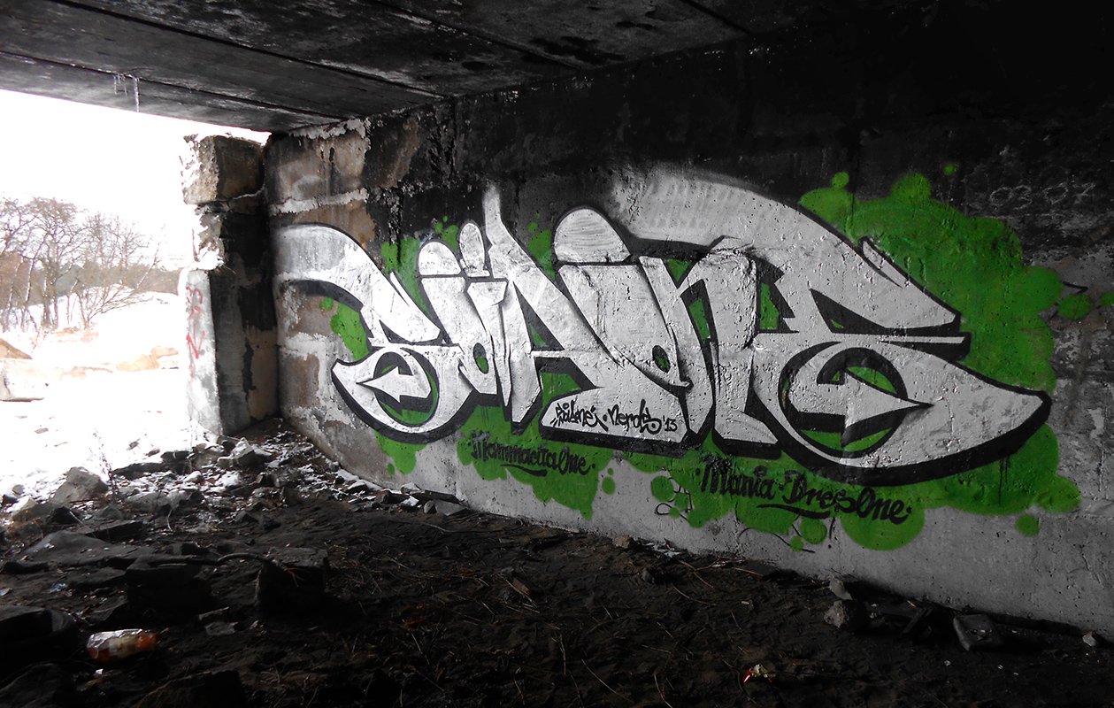 Graffiti Wall - Photo by Soyski - Soiaone, Soyski, Dirty (2013)