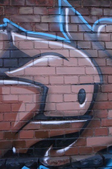 Graffiti Wall - Photo by Spaer - SOLD (2015)