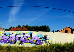 Photo #41690 by IvanSne