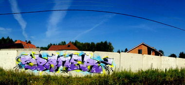 Graffiti Wall in Krasnoyarsk - Photo by Spaner1 - spaner1 (2013)
