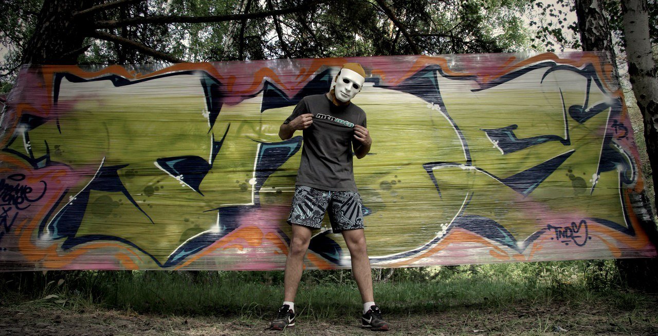 Graffiti Artwork in Krasnoyarsk - Photo by Spaner1 - spaner1 (2013)