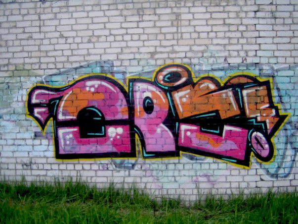 Graffiti Wall - Photo by Spaser
