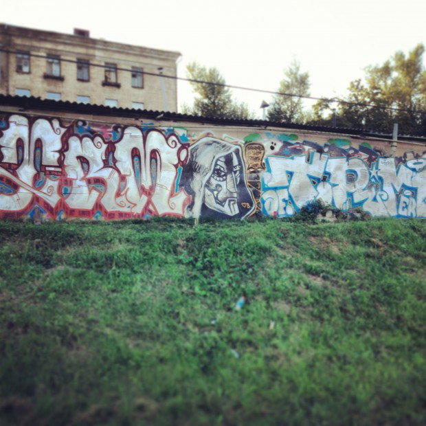 Graffiti Wall - Photo by Speack