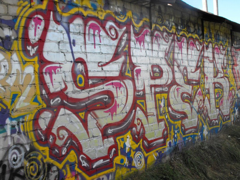 Graffiti Wall - Photo by Speack