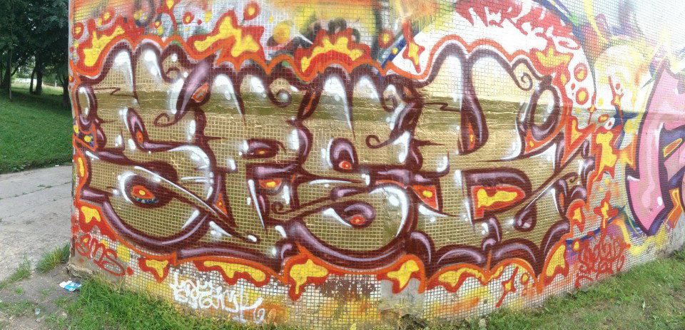 Graffiti Wall - Photo by Speack