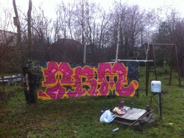 Graffiti Wall - Photo by Speack