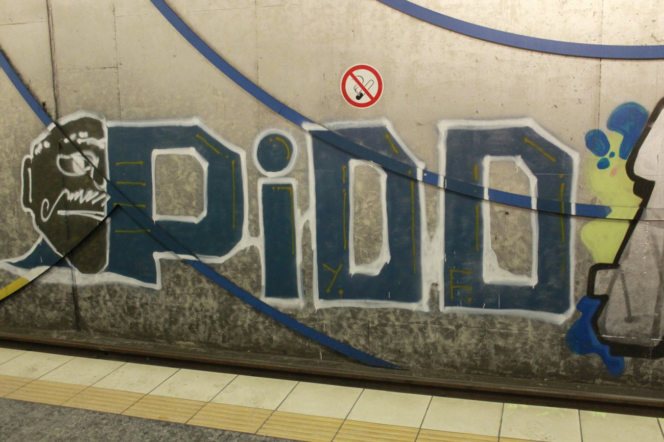 Graffiti Bombing in Köln - Photo by Spie23 - pidd22, pidd, yf