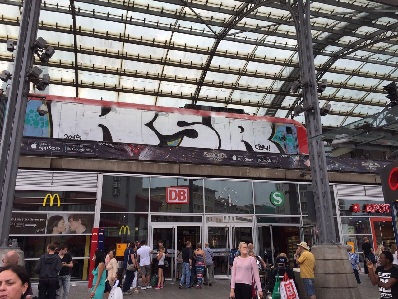 Graffiti Train in Köln - Photo by Spie23 - ksr, pure (2015)