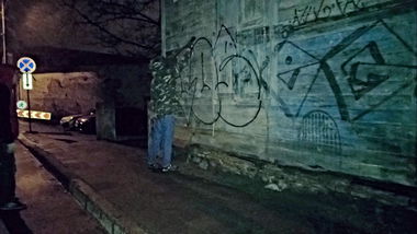 Graffiti Wall - Photo by Splerundo1 - spler, sp, graffiti