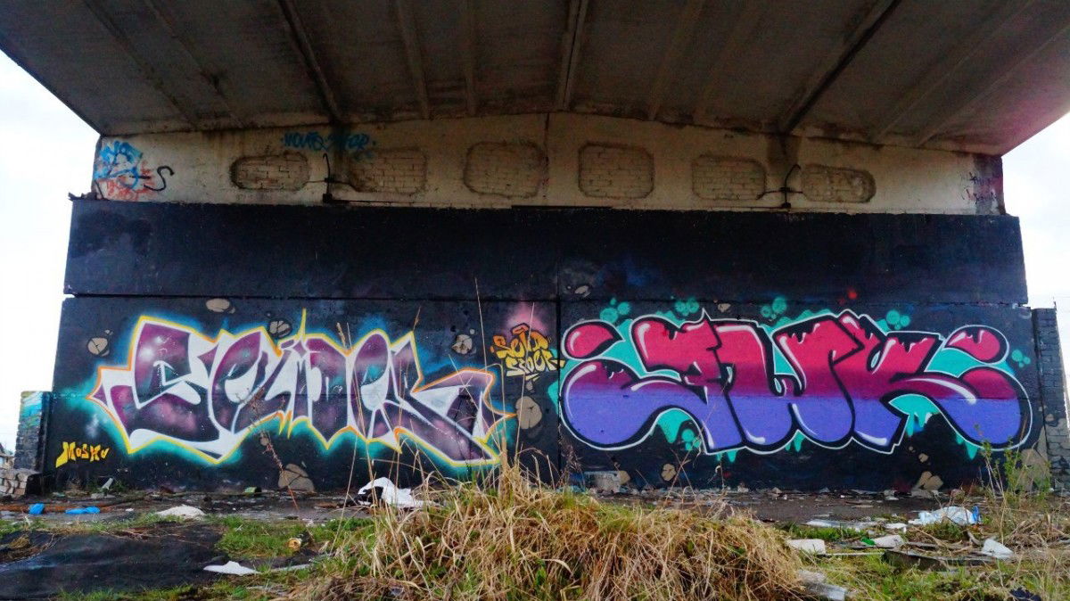 Graffiti Wall in SaintPetersburg - Photo by Spoer - Spoer, Zwk, 72