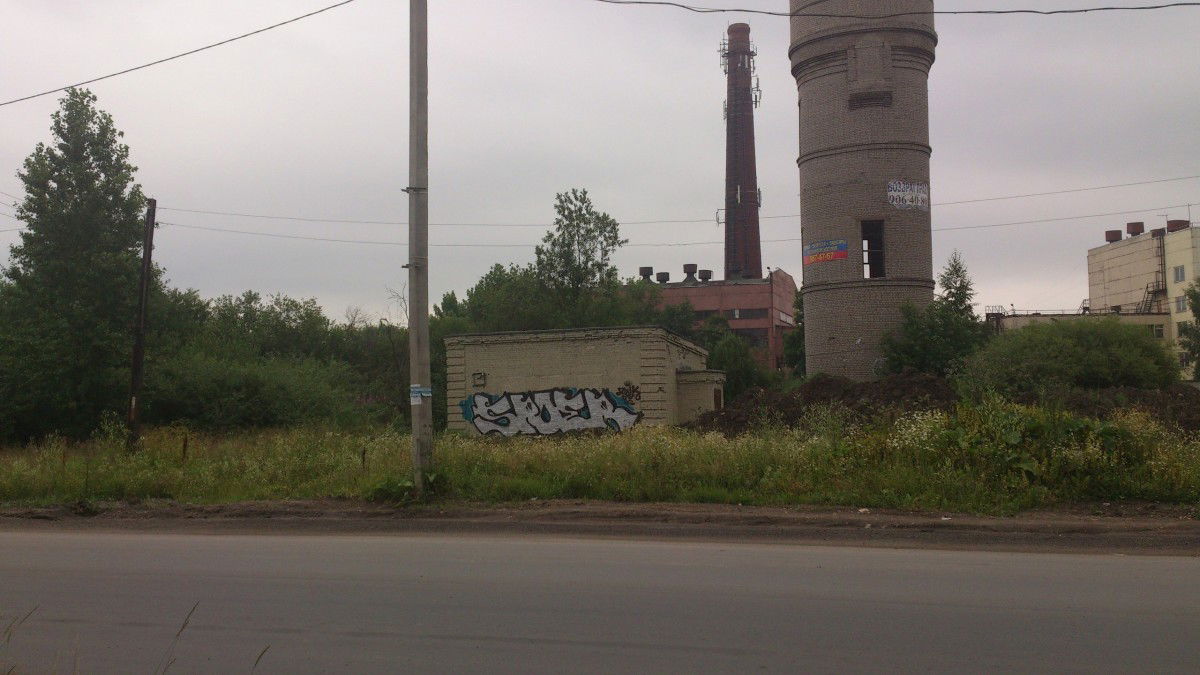 Graffiti Bombing in SaintPetersburg - Photo by Spoer - Spoer, Zwk, 72
