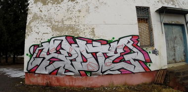 Graffiti Wall - Photo by Spote - Spote, Spoter, Spot