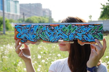 Graffiti Artwork - Photo by Spote - Spote, spote, spoter