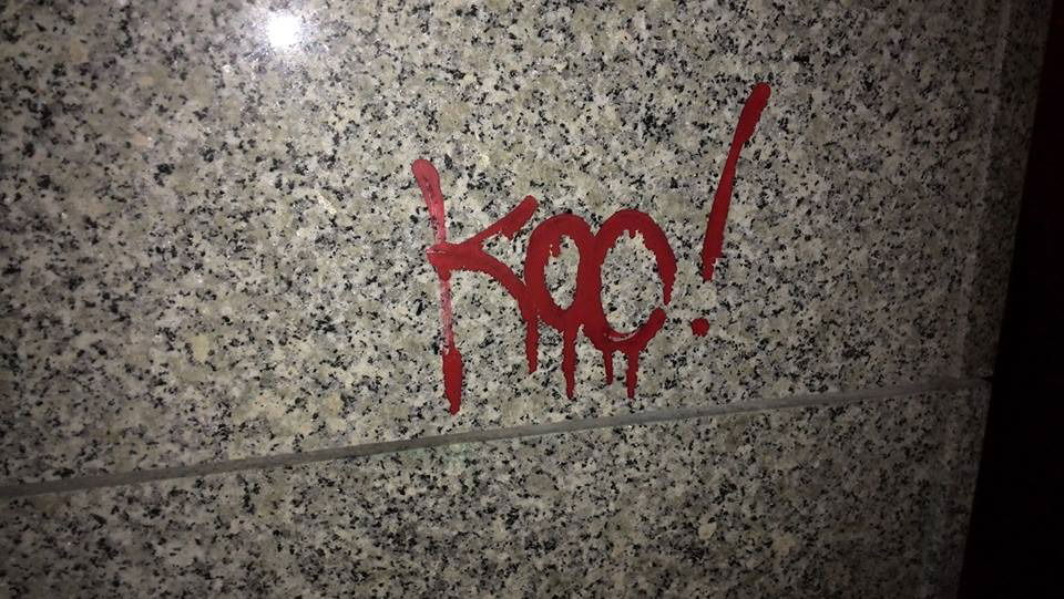 Graffiti Artwork - Photo by SpukOne