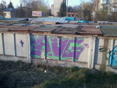 Graffiti Wall - Photo by Srok