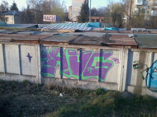 Graffiti Wall - Photo by Srok