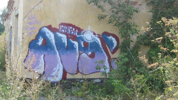 Graffiti Wall - Photo by Srok - AVG, CREW, Srok (2014)