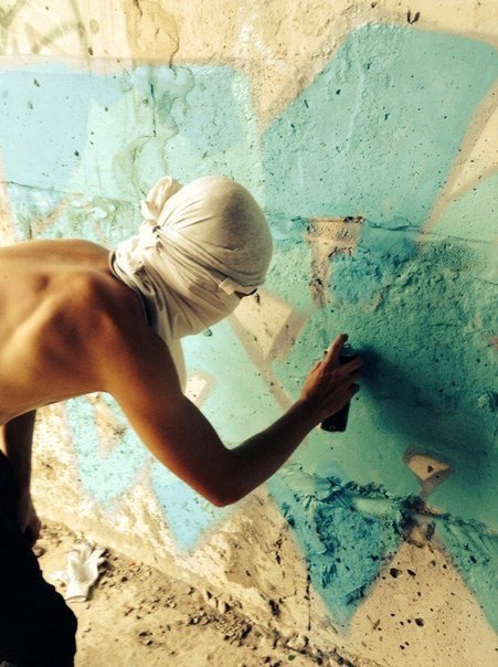Graffiti Wall - Photo by StZ