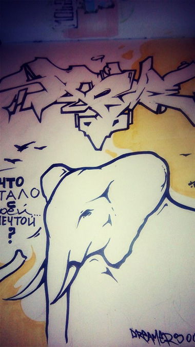 Graffiti Sketch - Photo by Stame2 (2016)