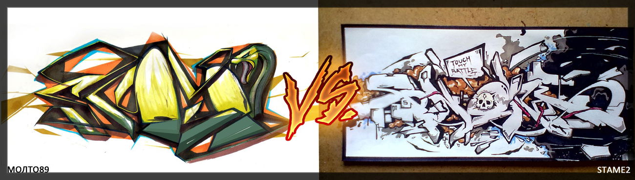 Graffiti Sketch - Photo by Stame2 - stame2, stame, stm (2015)