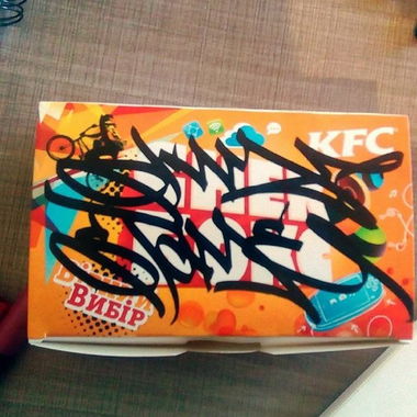 Graffiti Bombing - Photo by Stame2 (2016)